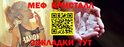 марки lsd Берёзовский