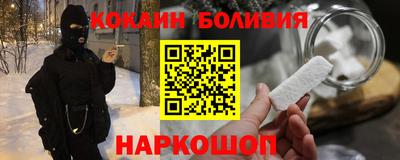 альфа пвп VHQ Беслан