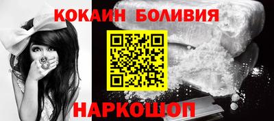 ГАЛЛЮЦИНОГЕННЫЕ ГРИБЫ Дмитров