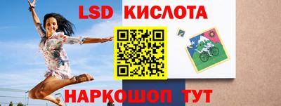a pvp Когалым