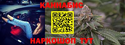 марки lsd Берёзовский