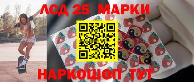 прущие крисы Долгопрудный