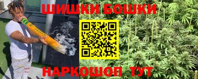 альфа пвп VHQ Беслан