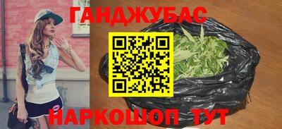 альфа пвп VHQ Беслан