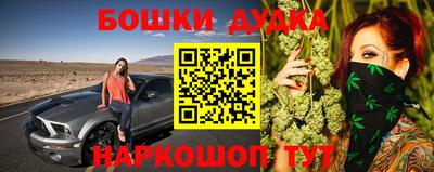 альфа пвп VHQ Беслан
