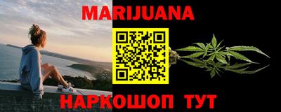 марки lsd Берёзовский
