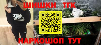 альфа пвп VHQ Беслан