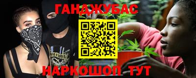 альфа пвп VHQ Беслан