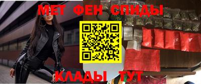 марки nbome Коломна