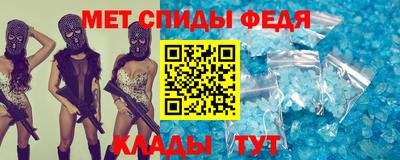 марки lsd Берёзовский
