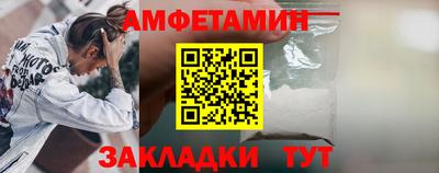 а пвп мука Ковров