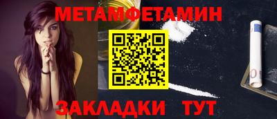 марки lsd Берёзовский
