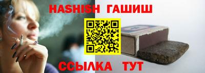 прущая мука Добрянка